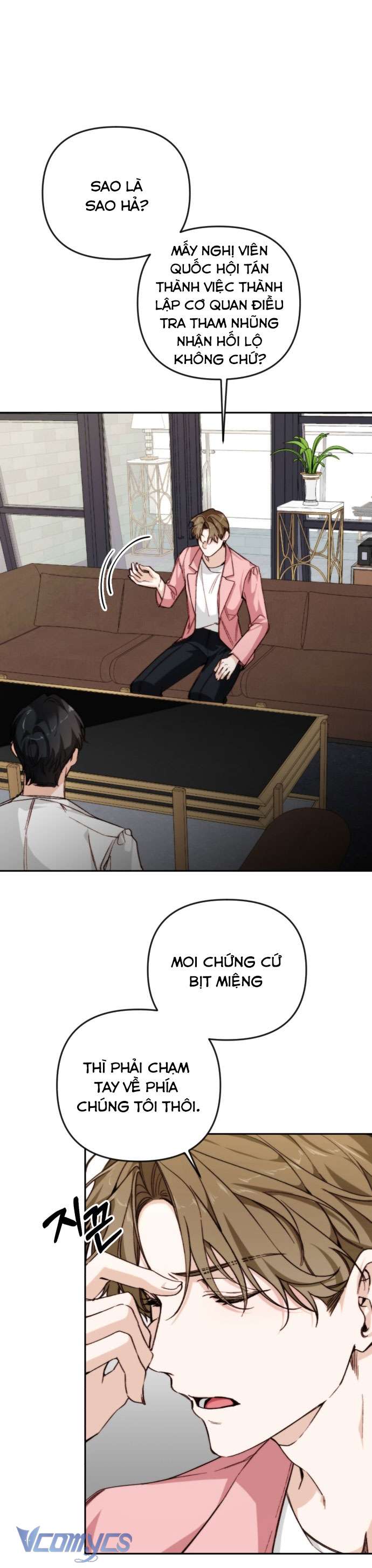 Ly Hôn Thì Dễ, Yêu Đương Mới Khó Chapter 15 - Trang 3