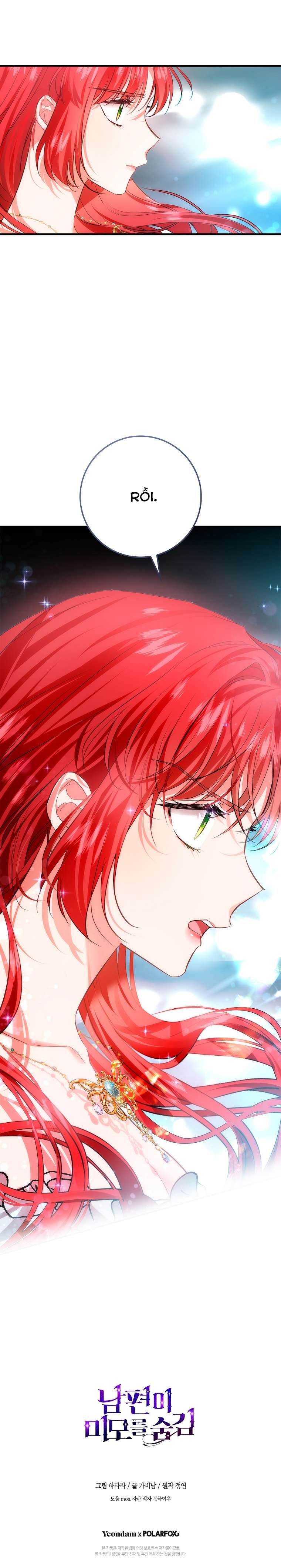 Hôn Phu Ẩn Sắc Chapter 85 - Trang 4