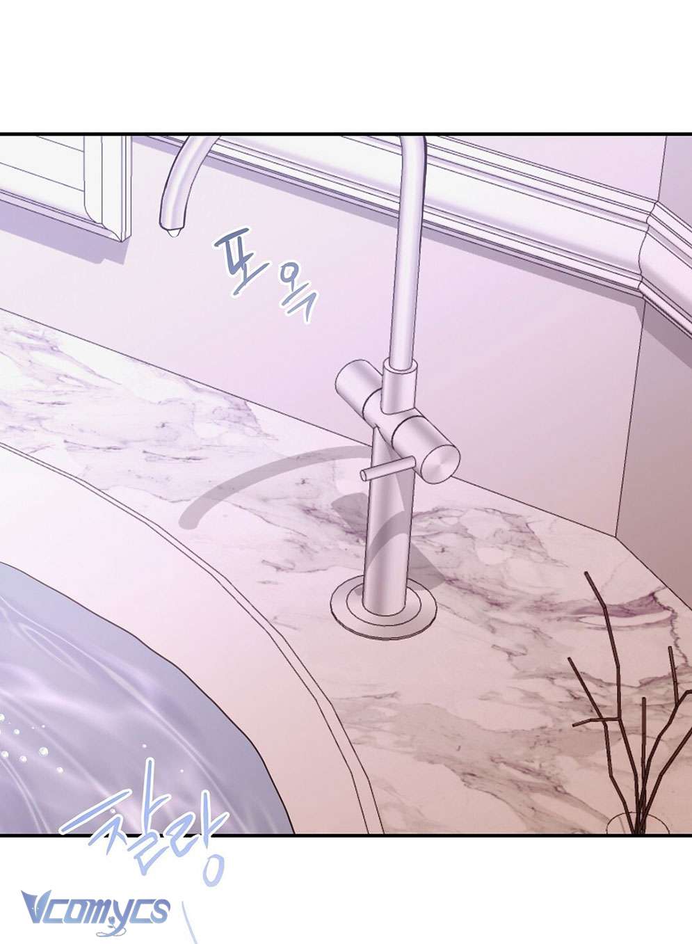 [18+] Vì Những Thứ Đã Tan Vỡ Chap 36 - Trang 3