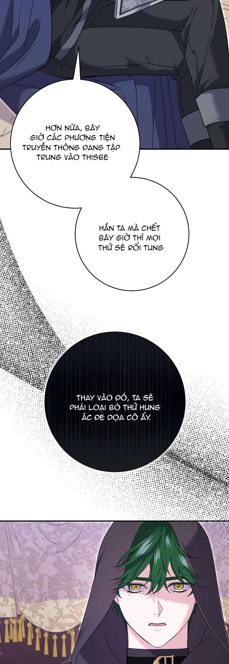 Vị Hôn Phu Phản Diện Cản Trở Con Đường Hoa Của Tôi Chapter 30 - Trang 4