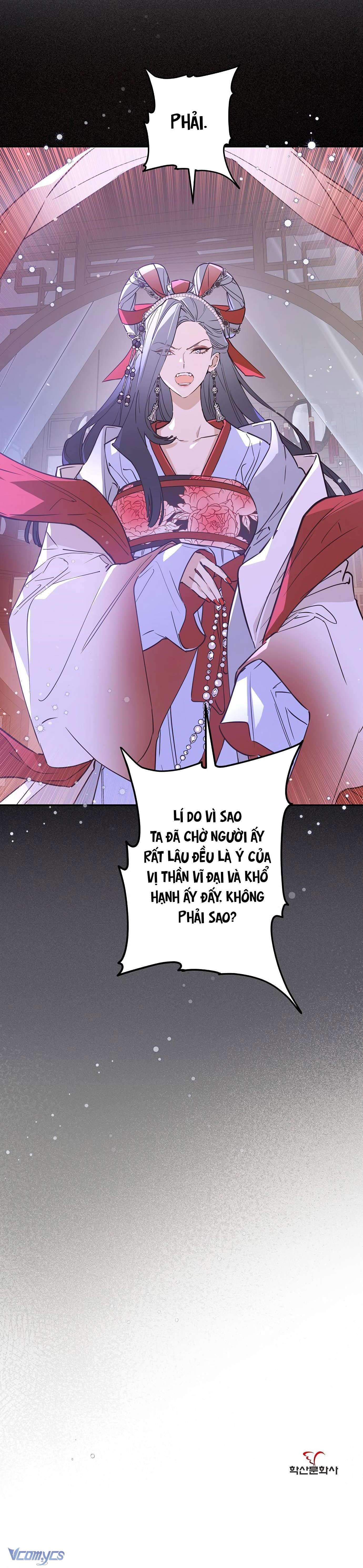 Onsaemiro Chapter 4 - Trang 4