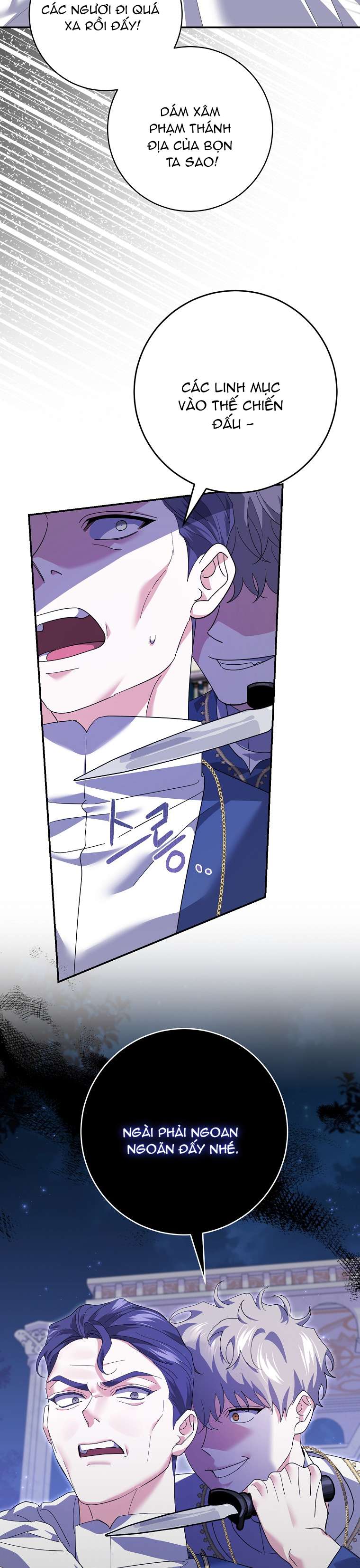 Vị Hôn Phu Phản Diện Cản Trở Con Đường Hoa Của Tôi Chapter 31 - Trang 4