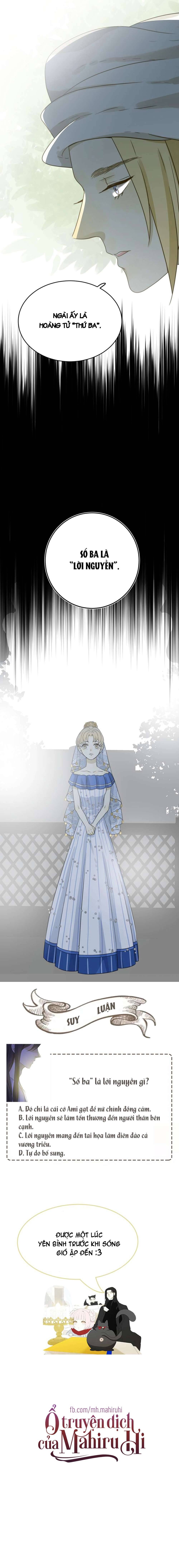 Thất Đại Kỳ Tích - Nước Mắt Bạo Quân Chap 4 - Trang 2