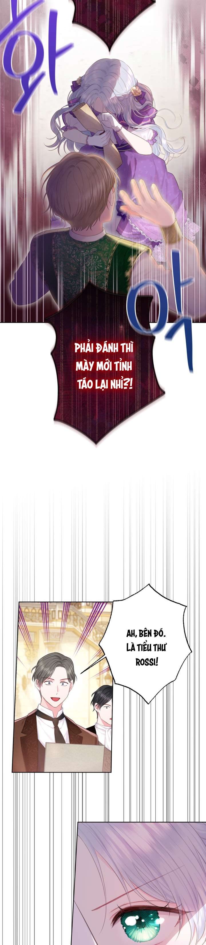 Anh Trai Mạnh Nhất Của Tôi Đã Mất Trí Nhớ Chap 6 - Trang 2