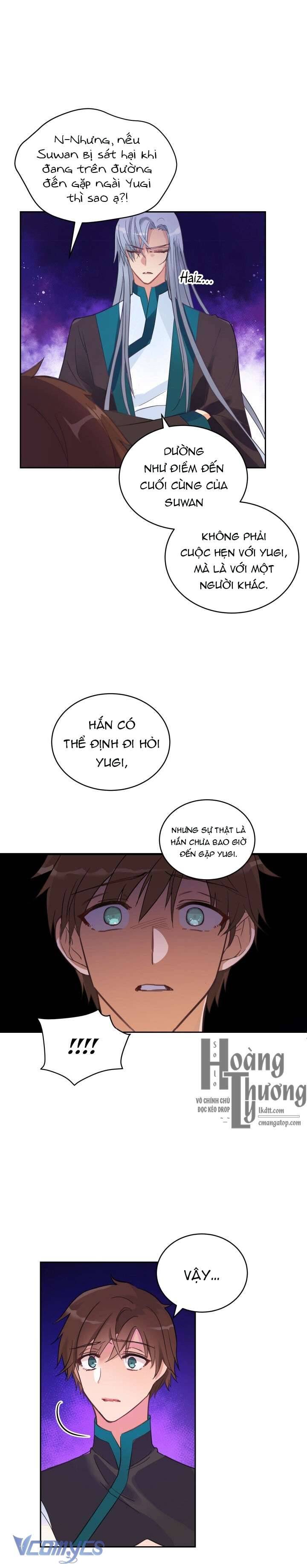 Ái Phi Khế Ước Chapter 18 - Next Chapter 19