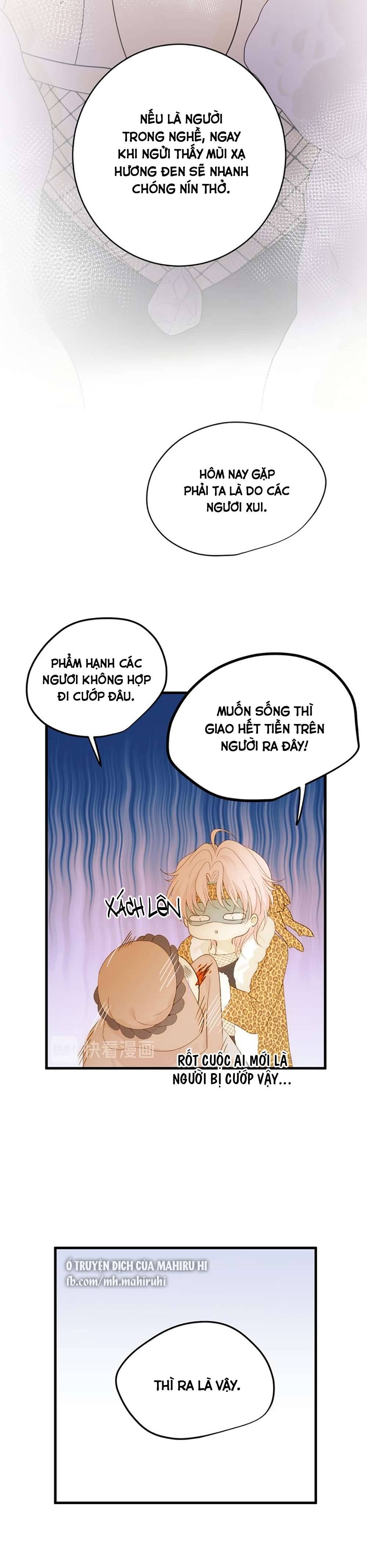 Thất Đại Kỳ Tích - Nước Mắt Bạo Quân Chap 47 - Trang 2