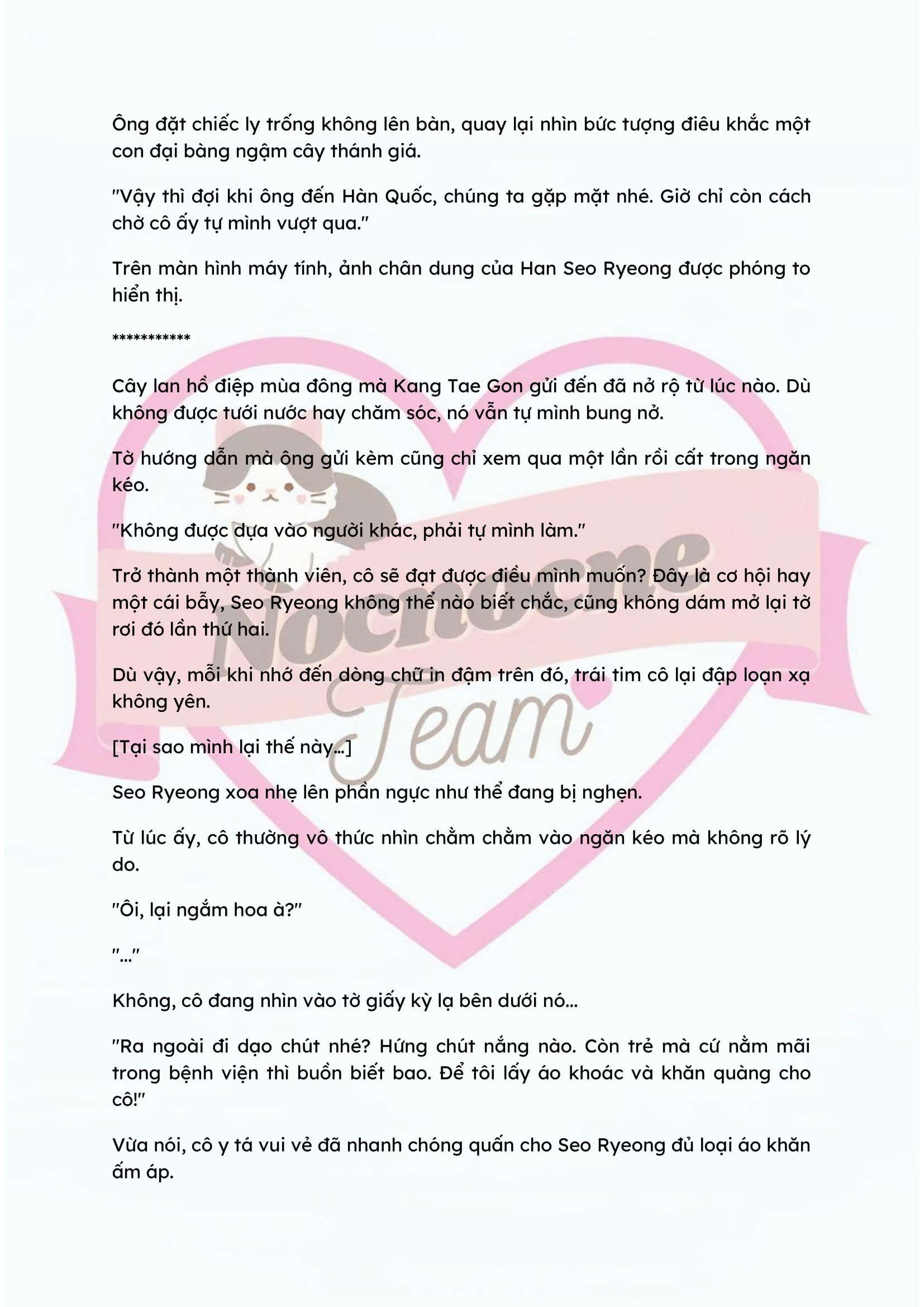 [NOVEL] KẾT HÔN VỚI KẺ TÂM THẦN Chap 31 - Trang 2