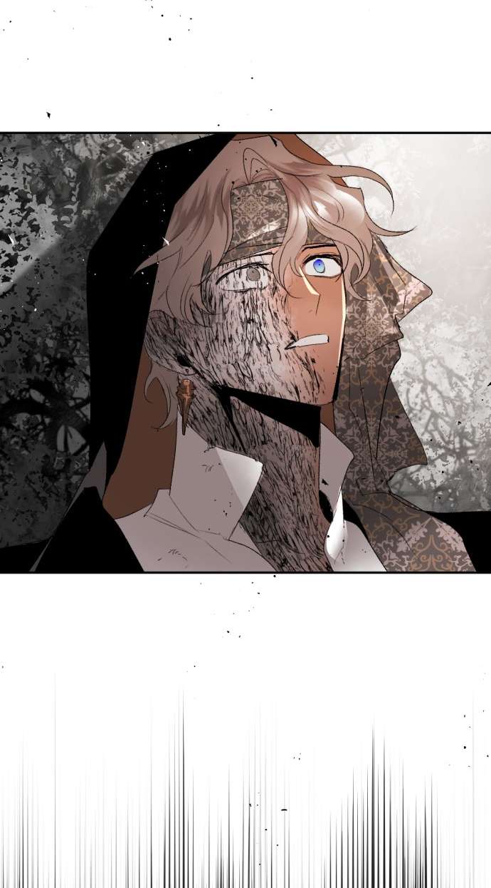 Lời Thú Nhận Của Chúa Tể Bóng Tối Chapter 104 - Trang 4