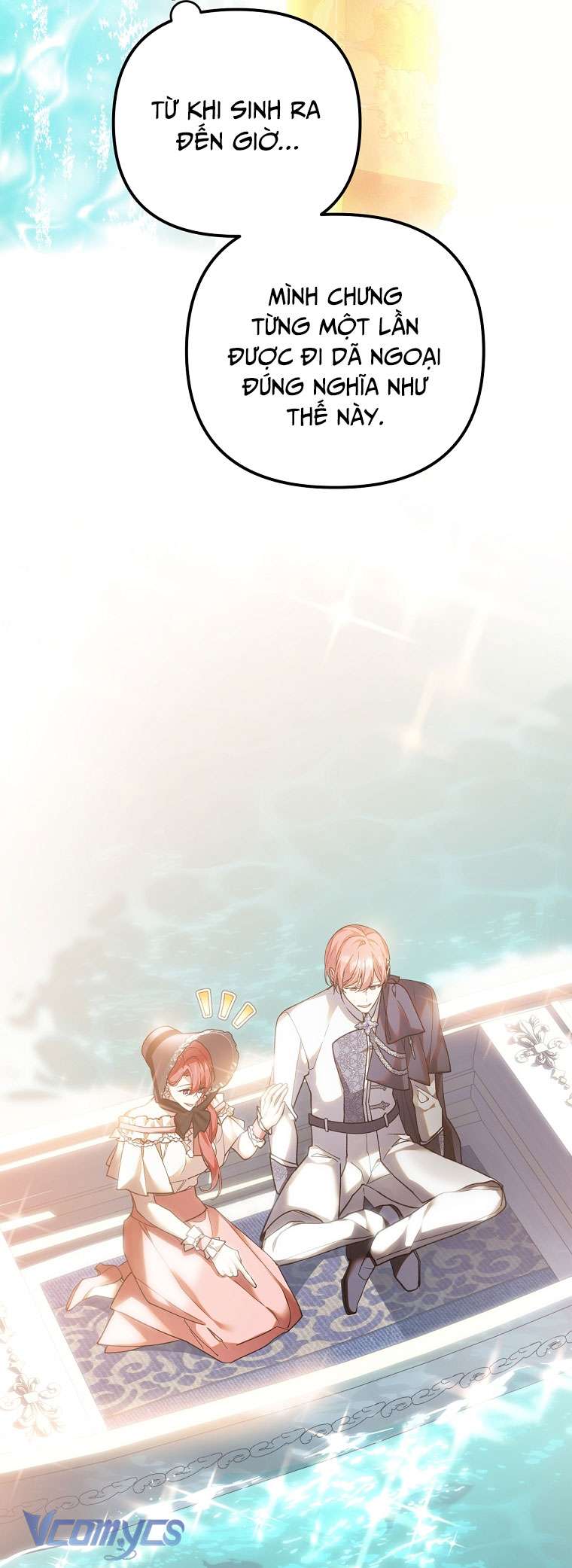 Quý Tộc Gì Chứ, Tôi Chỉ Muốn Về Nhà Chap 29 - Trang 2