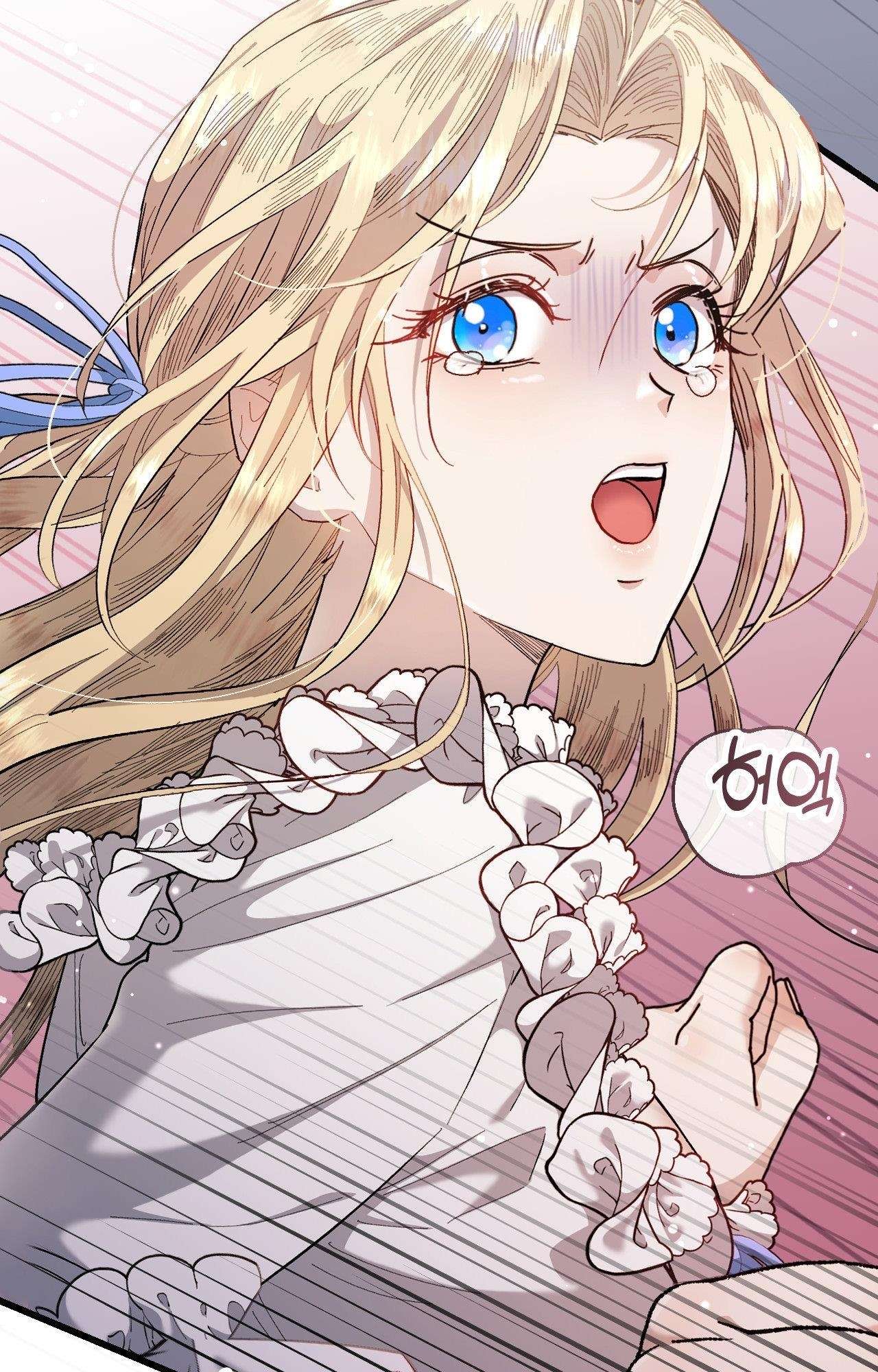 [ 18+ ] Bị Mắc Kẹt Trong Trò Chơi Harem Ngược Vô Vọng Chap 1 - Trang 2