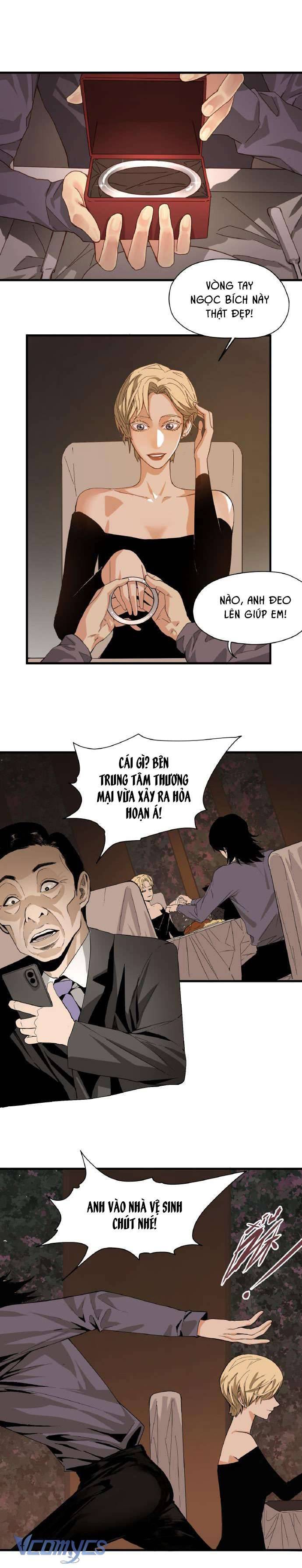 Caramel Quái Dị Chap 8 - Trang 2