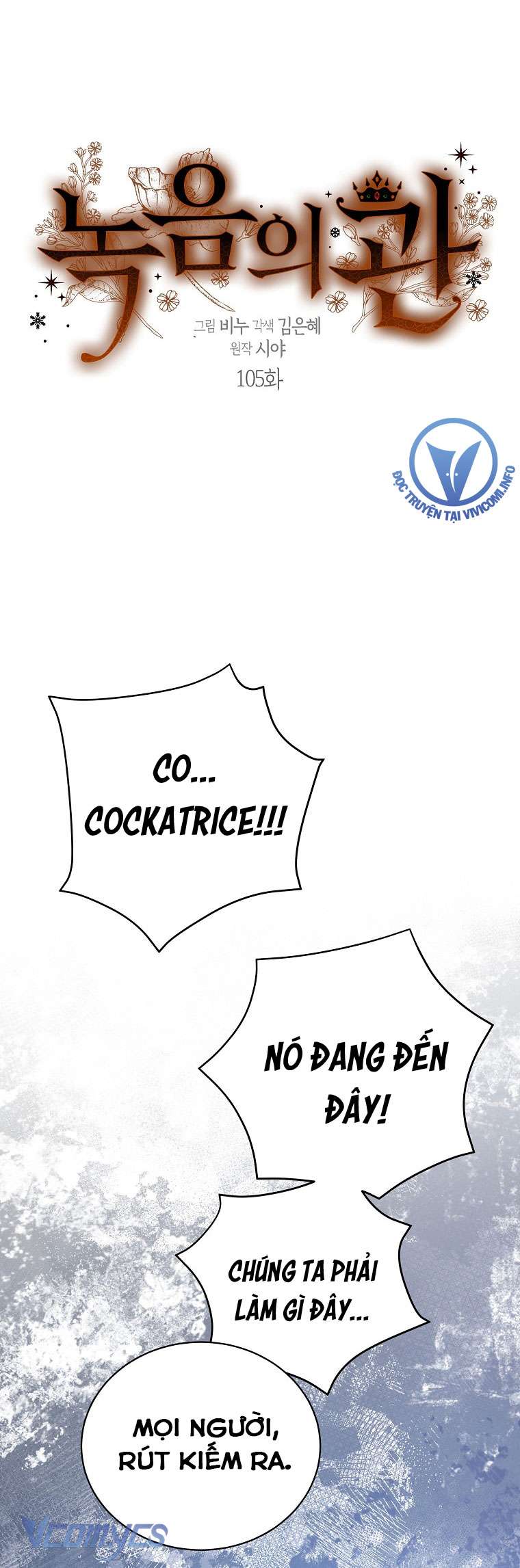 Vương Miện Lục Bảo Chap 105 - Trang 2