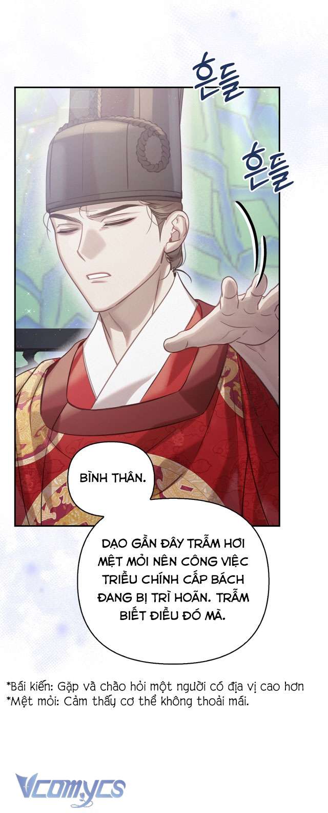 [18+] Tiết Học Bí Mật Của Trung Điện Chap 40 - Trang 2