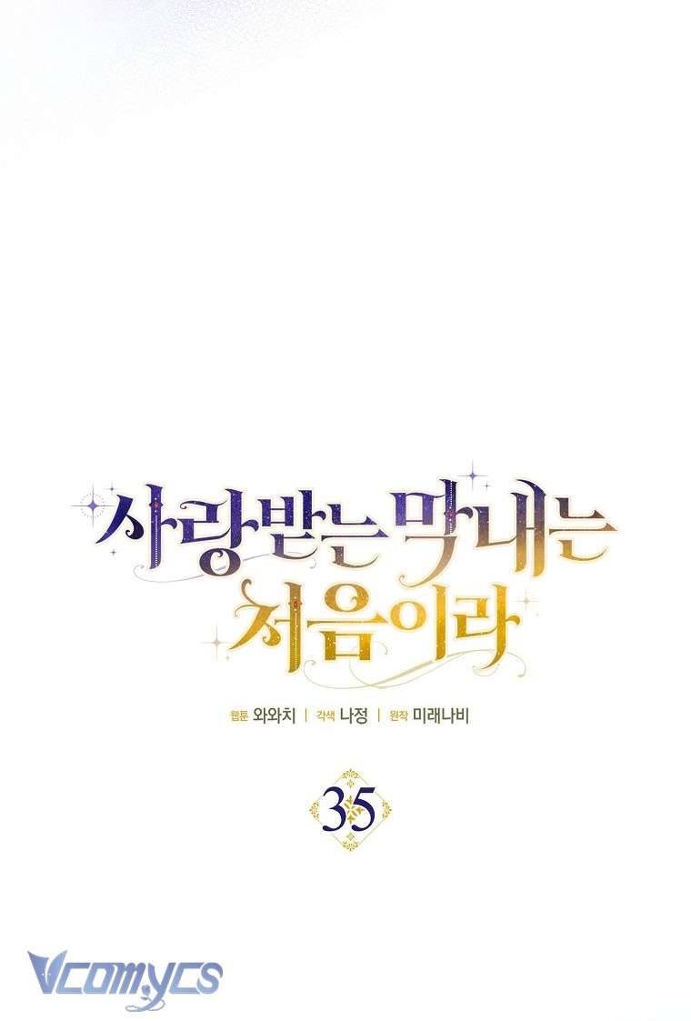 Lần Đầu Bé Út Được Yêu Thương Chap 35 - Trang 2