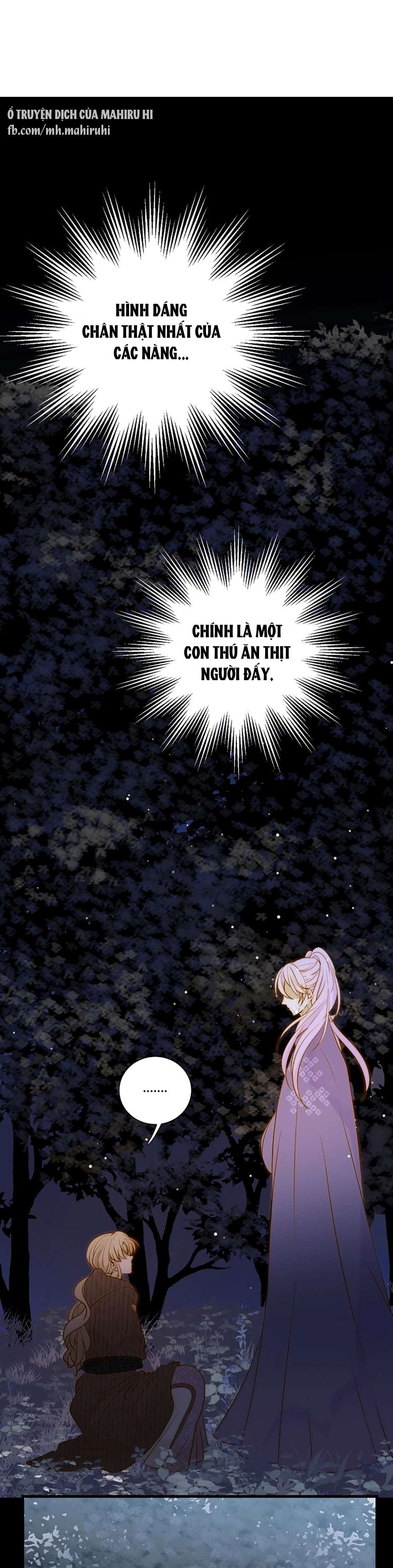 Thất Đại Kỳ Tích - Nước Mắt Bạo Quân Chap 28 - Trang 2