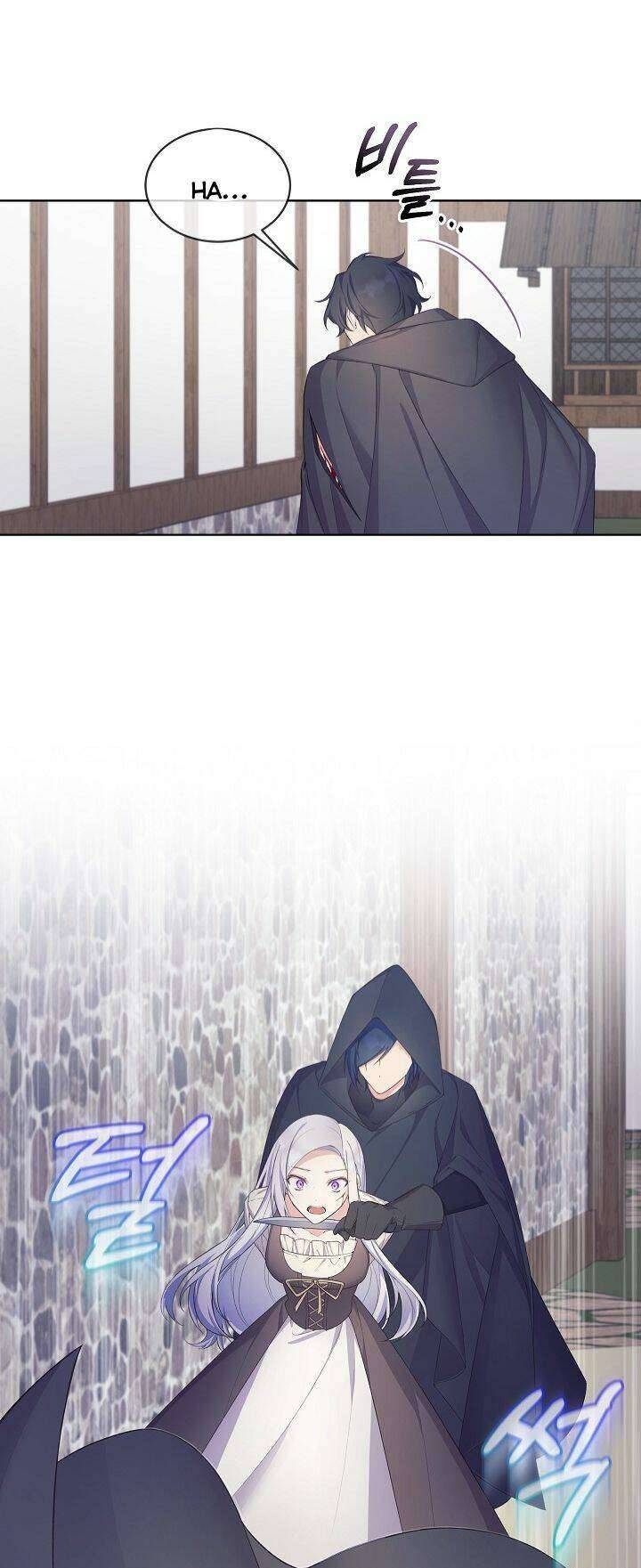 Bệ Hạ, Tôi Sẽ Giết Ngài! Chapter 5 - Trang 4