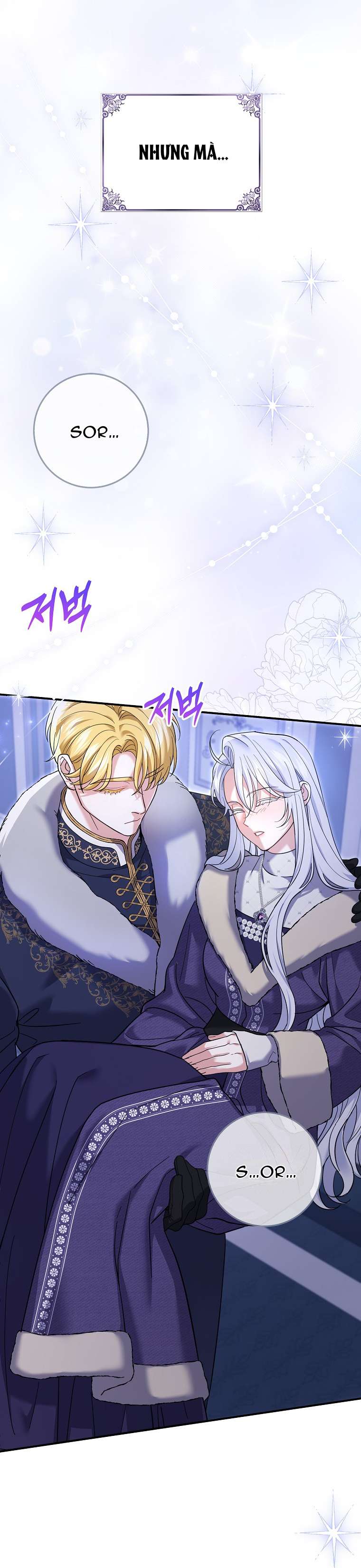 Vị Hôn Phu Phản Diện Cản Trở Con Đường Hoa Của Tôi Chapter 44 - Trang 4