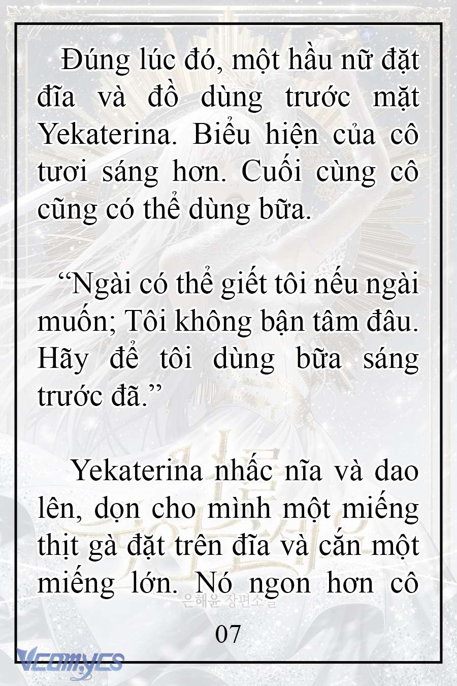 [Novel] Xin Hãy Giết Tôi Chap 6 - Trang 2