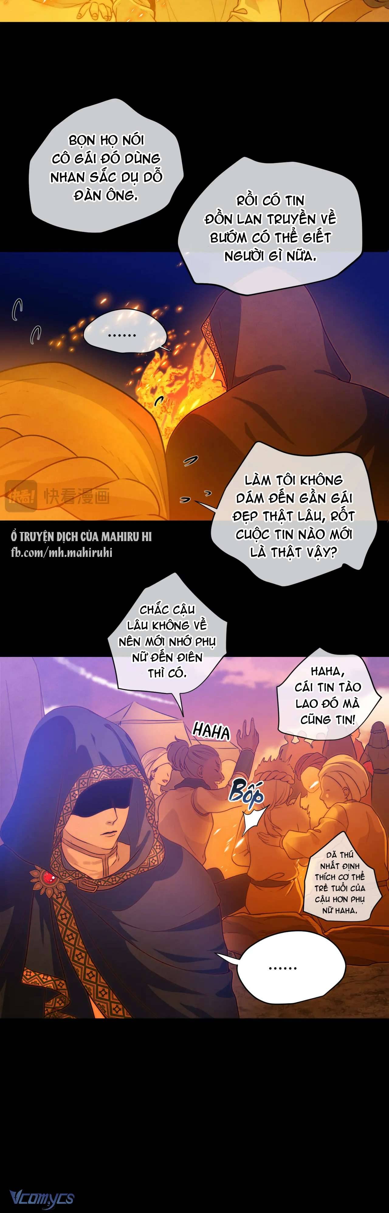 Thất Đại Kỳ Tích - Nước Mắt Bạo Quân Chap 57 - Trang 2