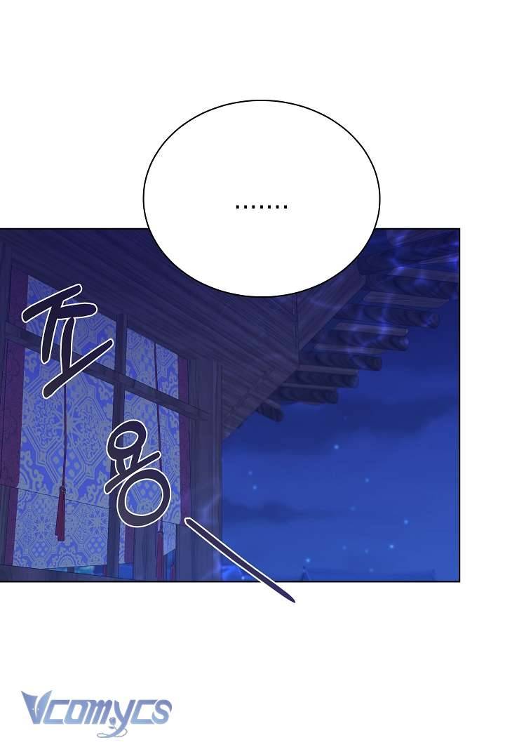 [18+] Biên Niên Sử Xuân Họa Thời Joseon Chap 23 - Trang 2