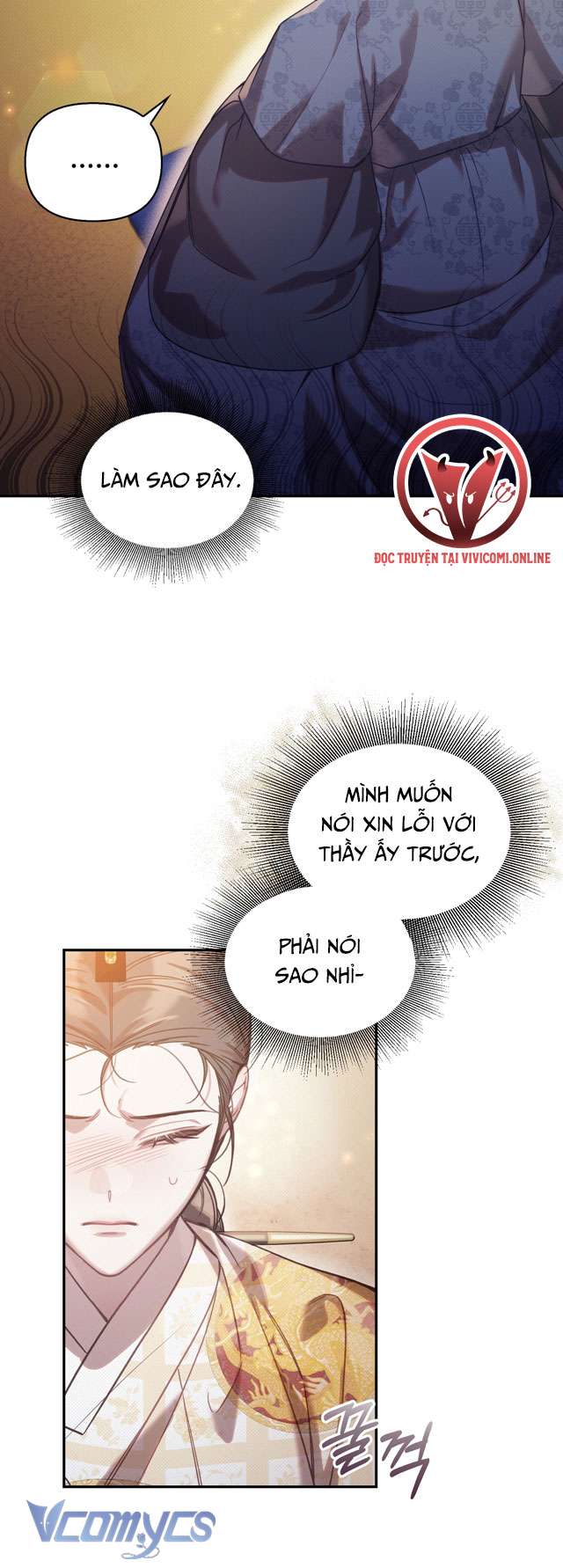 [18+] Tiết Học Bí Mật Của Trung Điện Chap 42 - Trang 2