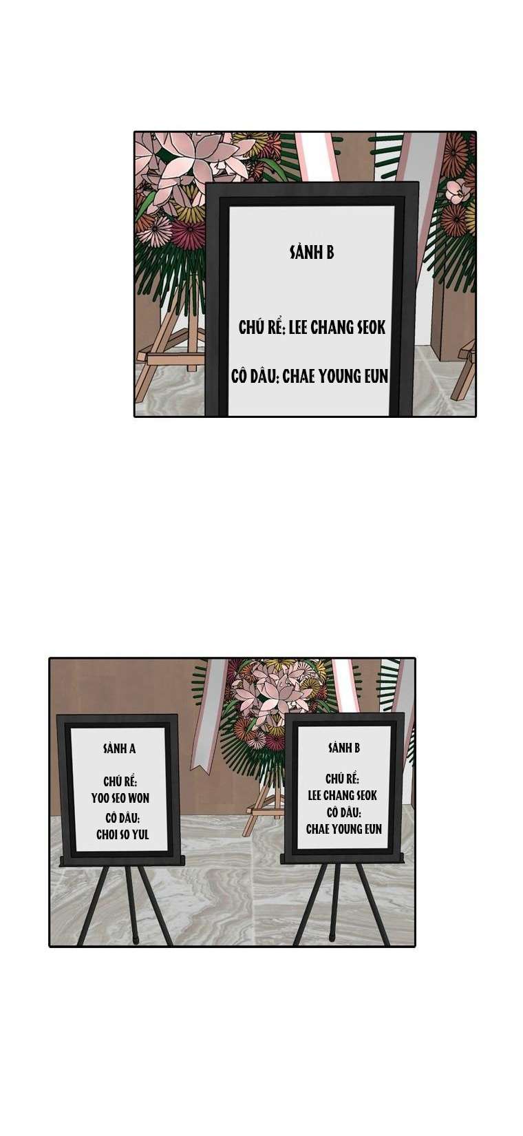 Thanh Xuân Của Chúng Ta Chap 83 - Trang 4