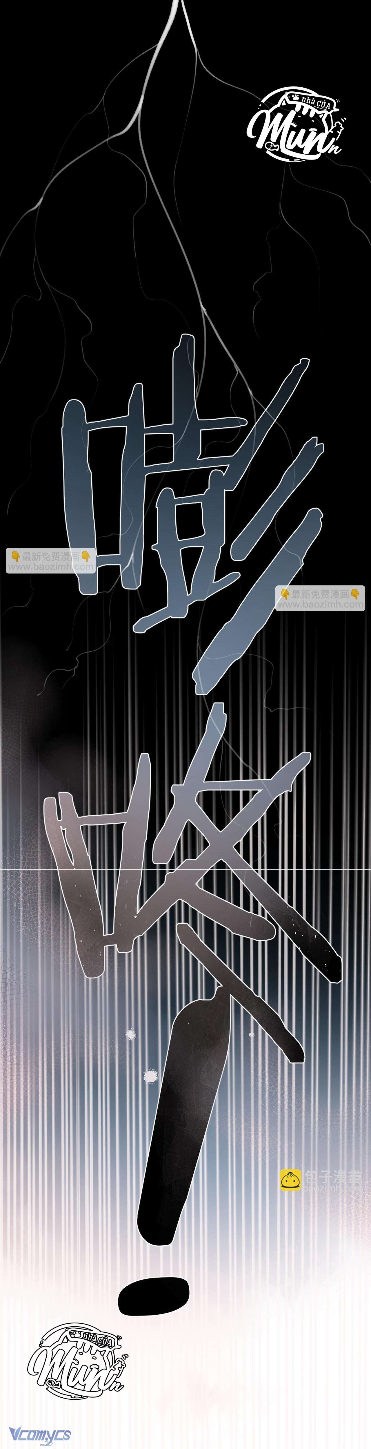 Ngược Dòng Mùa Xuân Chap 5 - Trang 4