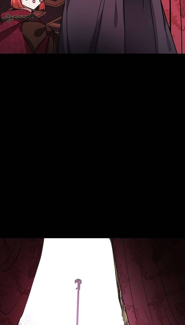 Hôn Phu Ẩn Sắc Chapter 30 - Trang 4