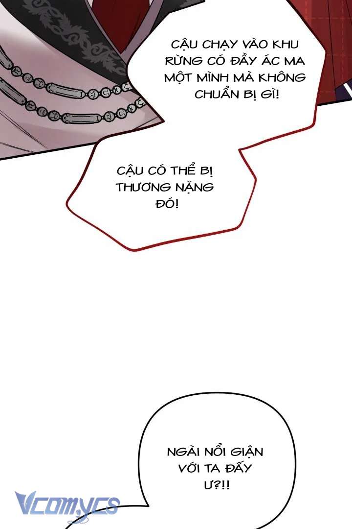 Mê Cung Cám Dỗ Của Emilone Chapter 5 - Trang 4