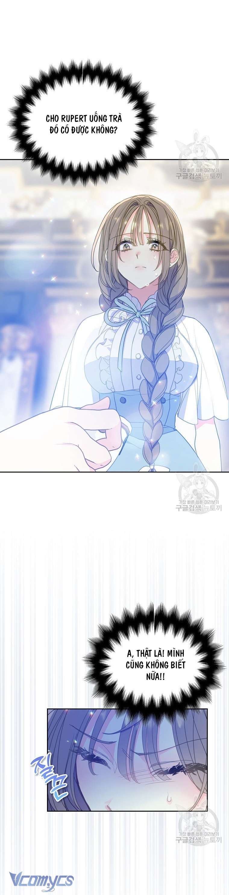 Bệ Hạ Xin Đừng Giết Tôi!!! Chap 85 - Trang 2