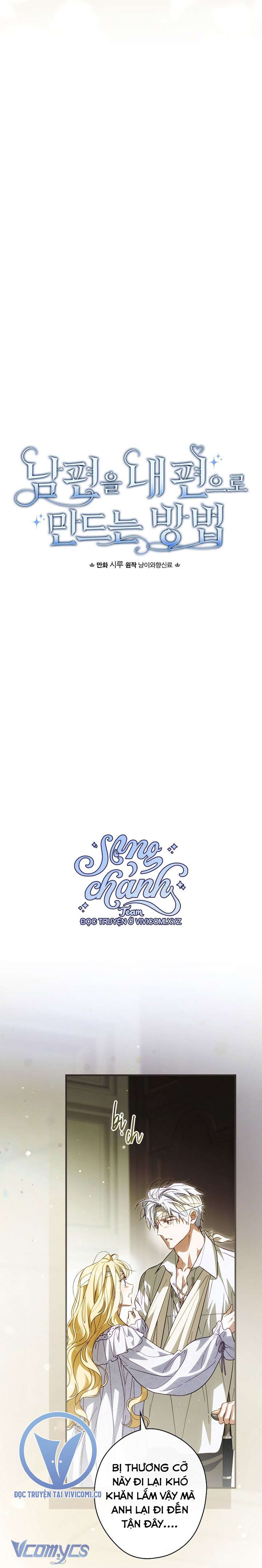 Phương Pháp Khiến Phu Quân Đứng Về Phía Tôi Chapter 111 - Trang 4