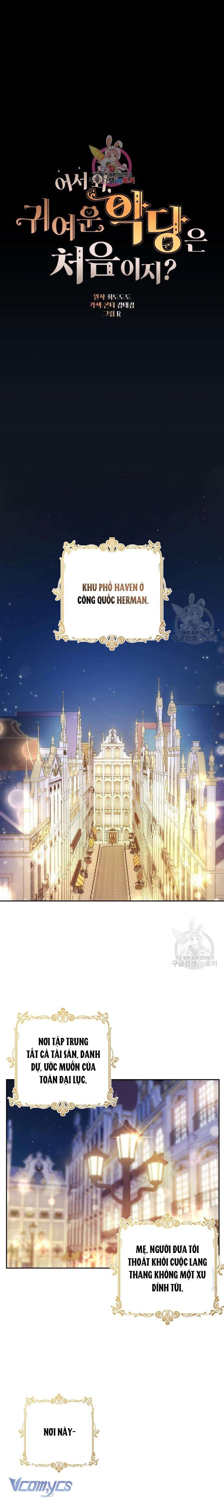 Lần Đầu Thấy Phản Diện Đáng Yêu À? Chap 3 - Next Chap 4