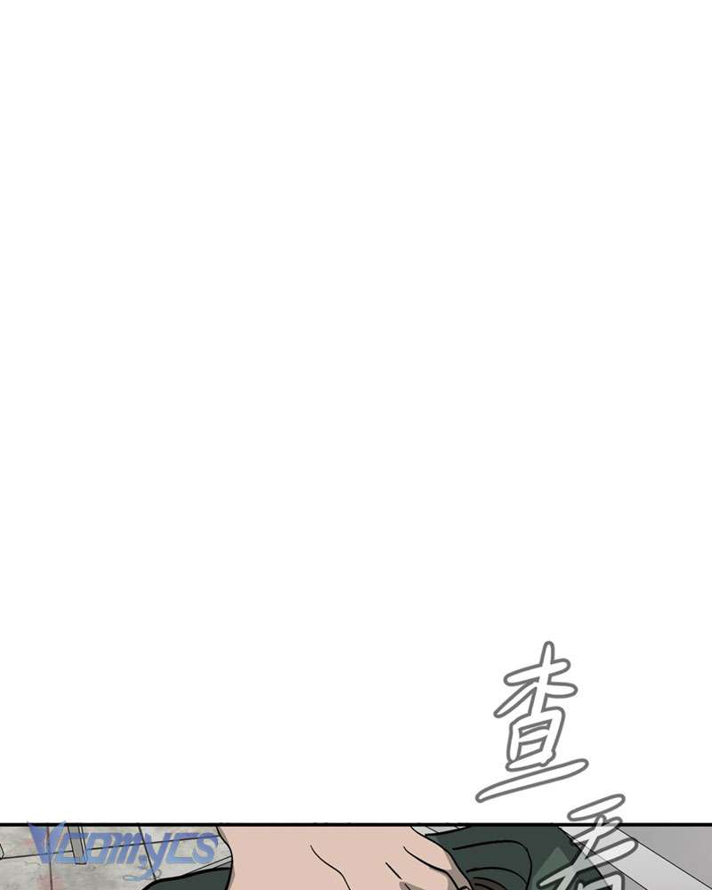 Ác Chi Hoàn Chapter 17 - Trang 4