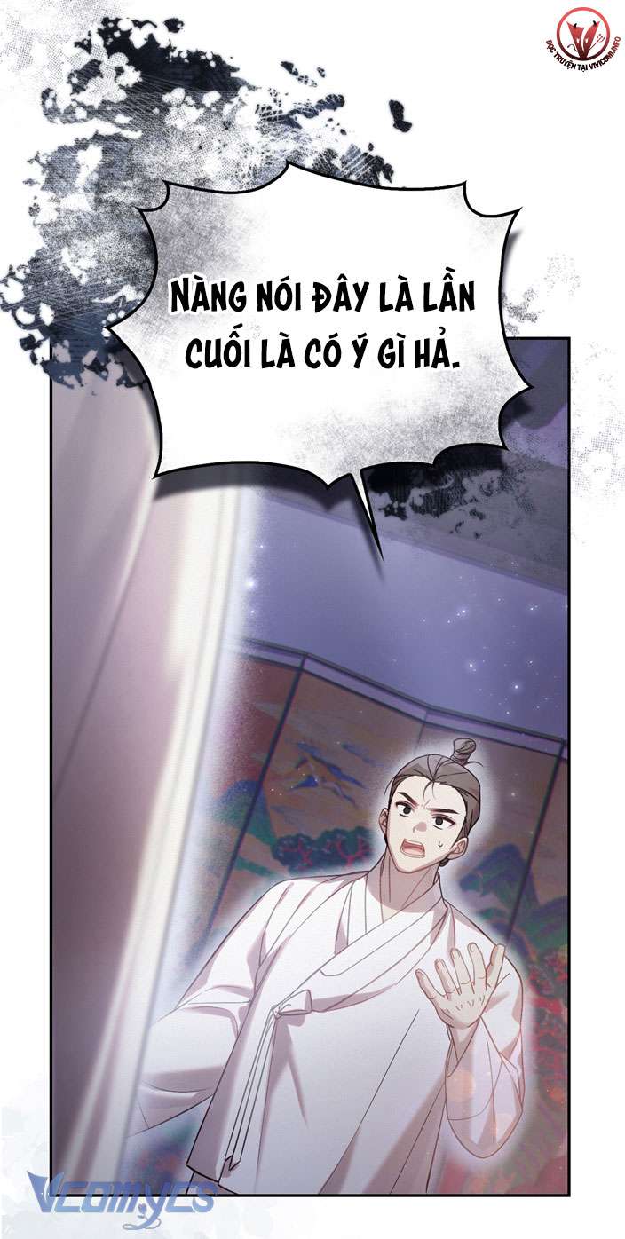 [18+] Tiết Học Bí Mật Của Trung Điện Chap 25 - Trang 2