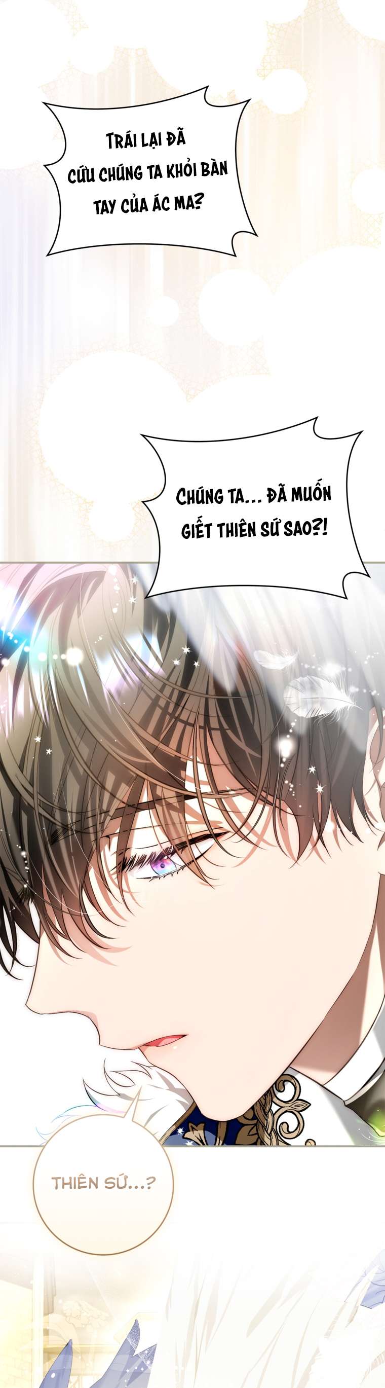 Hôn Phu Ẩn Sắc Chap 107 - Trang 2