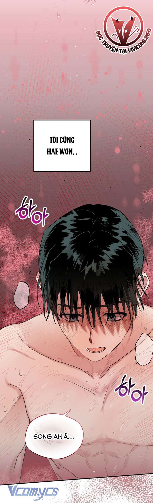 [18+] Không Có Nhân Vật Nào Công Lược Dễ Dàng! Chap 1 - Trang 2