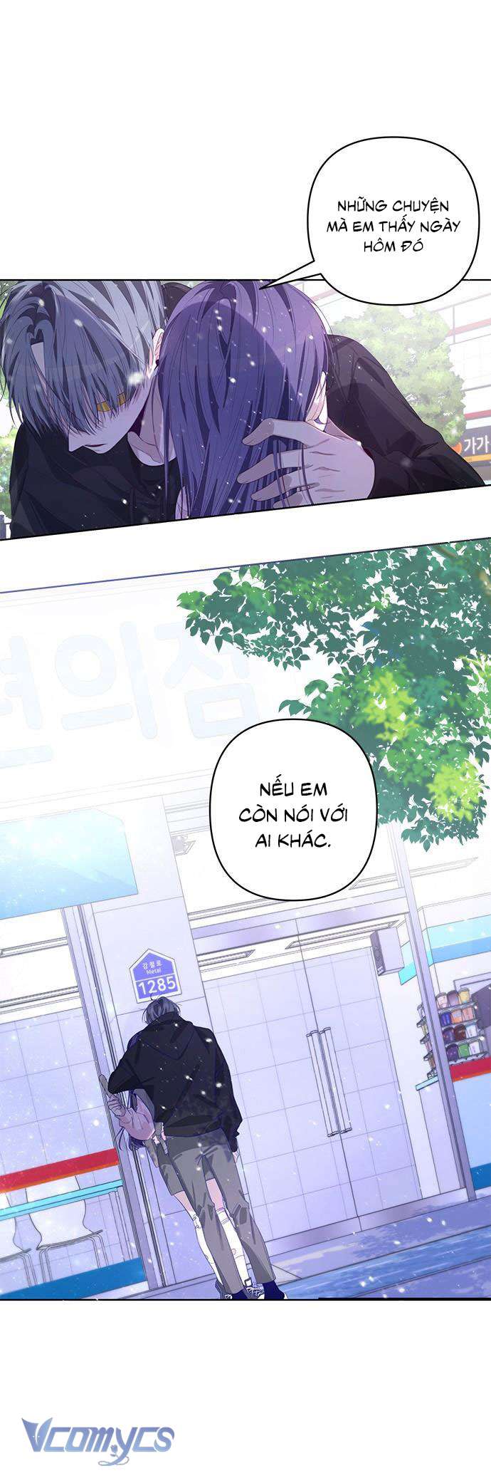 Đàn Anh Xấu Xa! Chap 59 - Trang 3