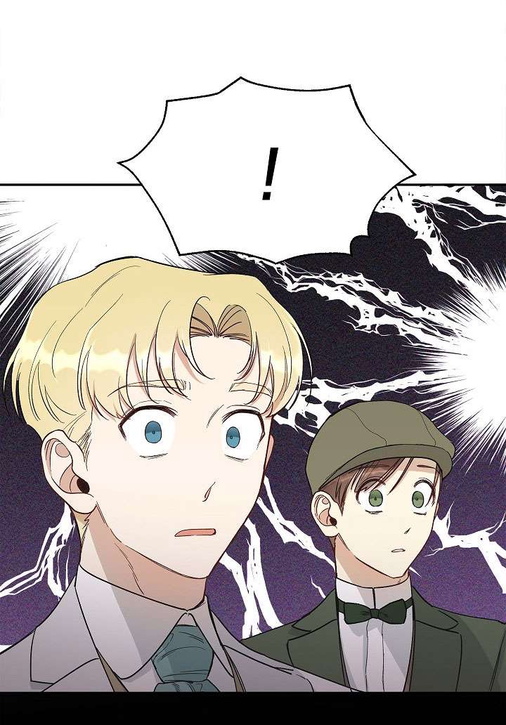 Phương Pháp Trở Thành Con Gái Của Người Hùng Bóng Đêm Chap 24 - Trang 2