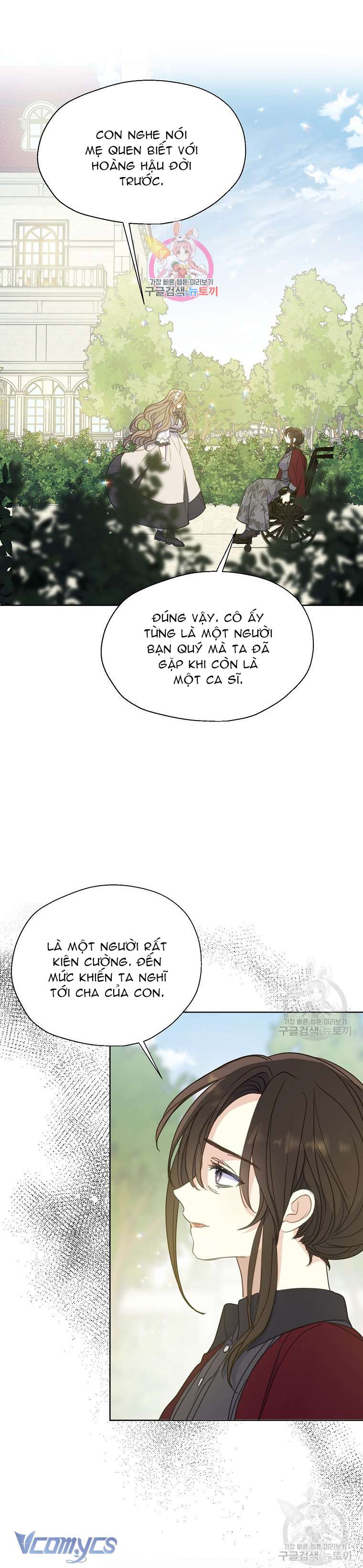 Bệ Hạ Xin Đừng Giết Tôi!!! Chap 94 - Trang 2