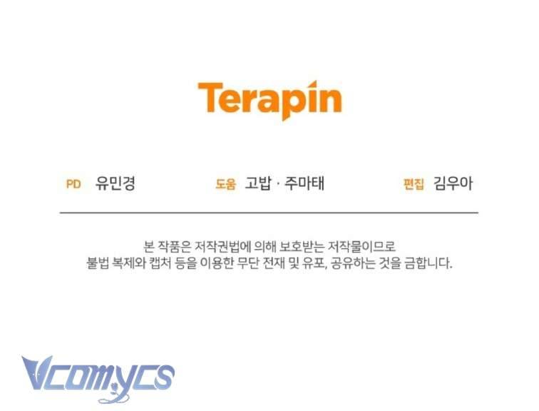 Được Yêu Thương Mà Còn Ngại Ngùng Sao! Chap 50 - Trang 4