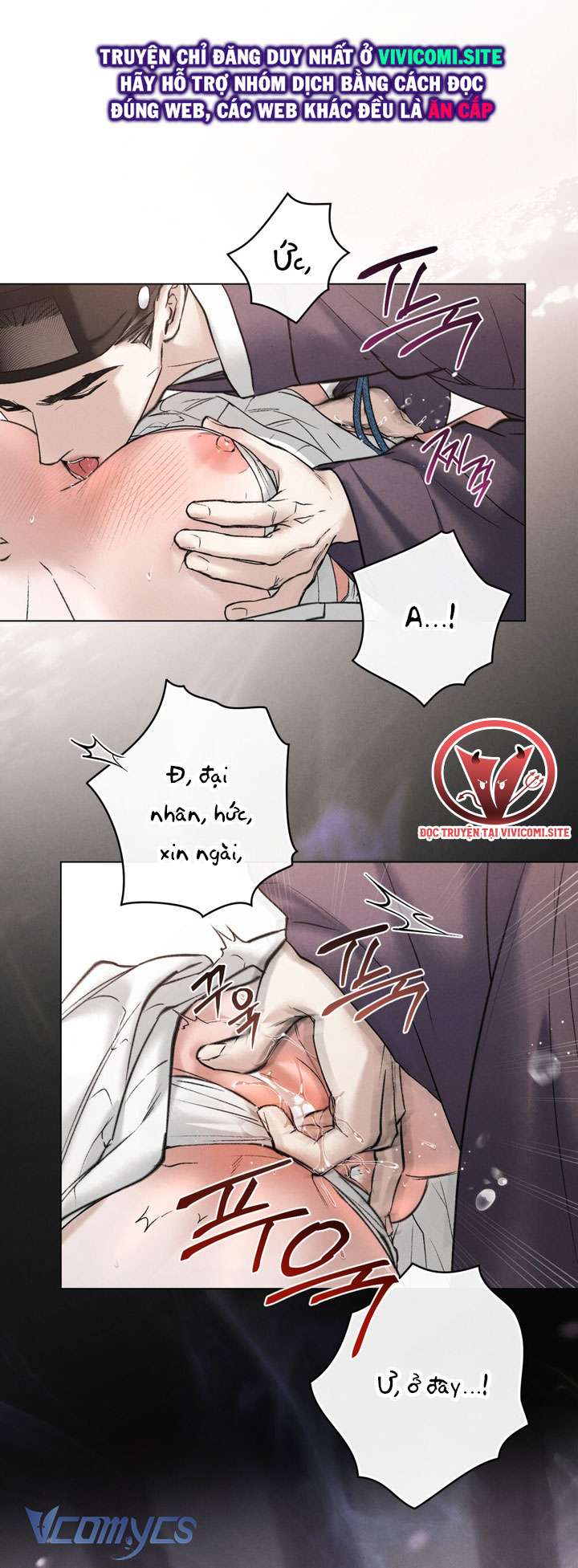 [18+] Đêm Giông Bão Chap 41 - Trang 2