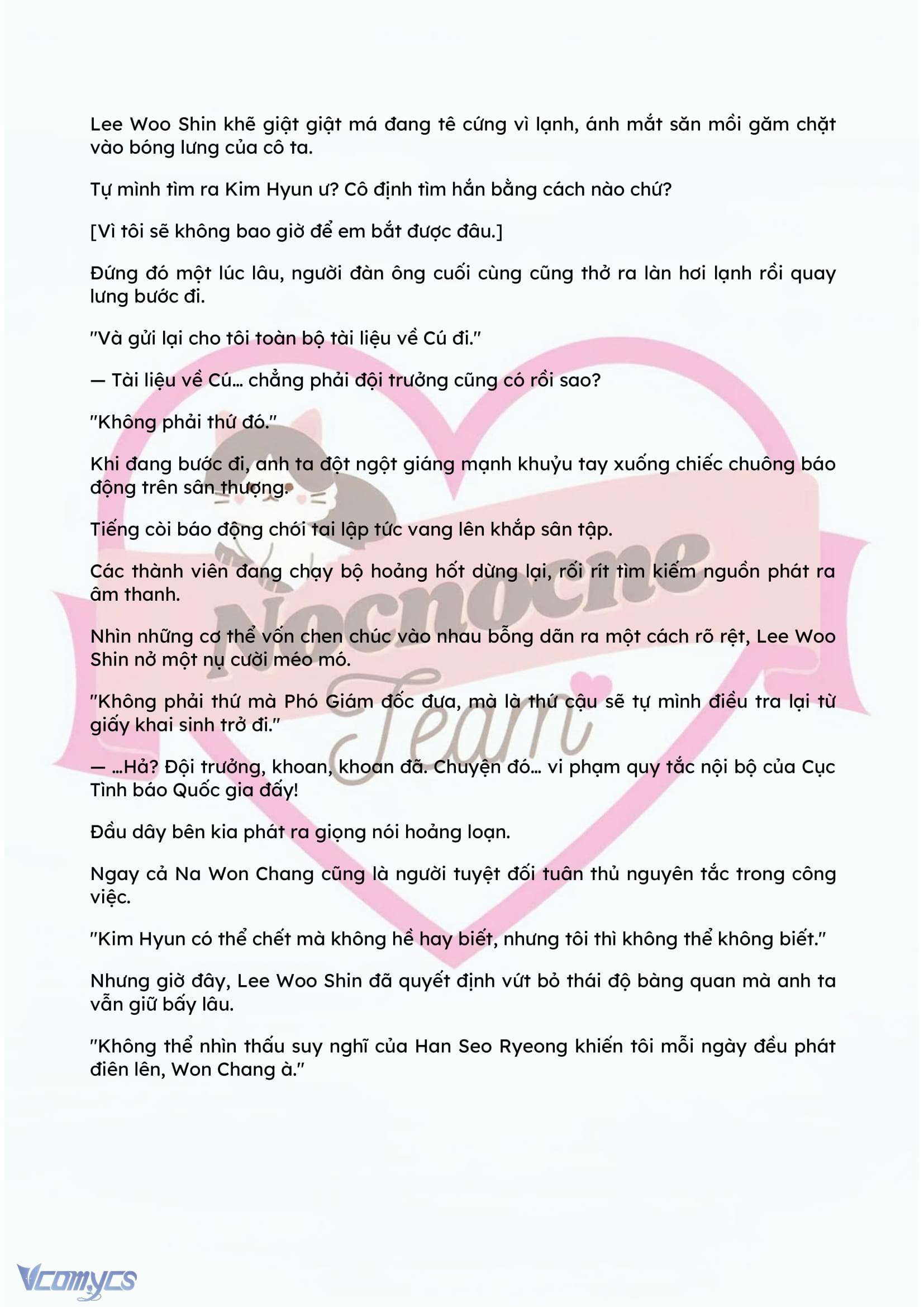 [NOVEL] KẾT HÔN VỚI KẺ TÂM THẦN Chap 60 - Trang 2