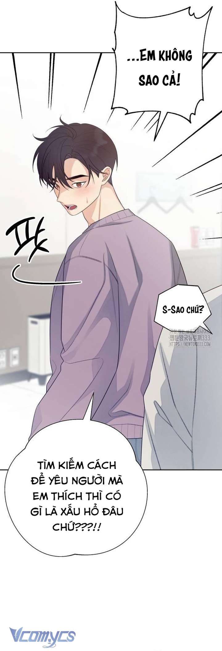 [18+] Cậu Ổn Đến Mức Nào Chap 26 - Trang 2