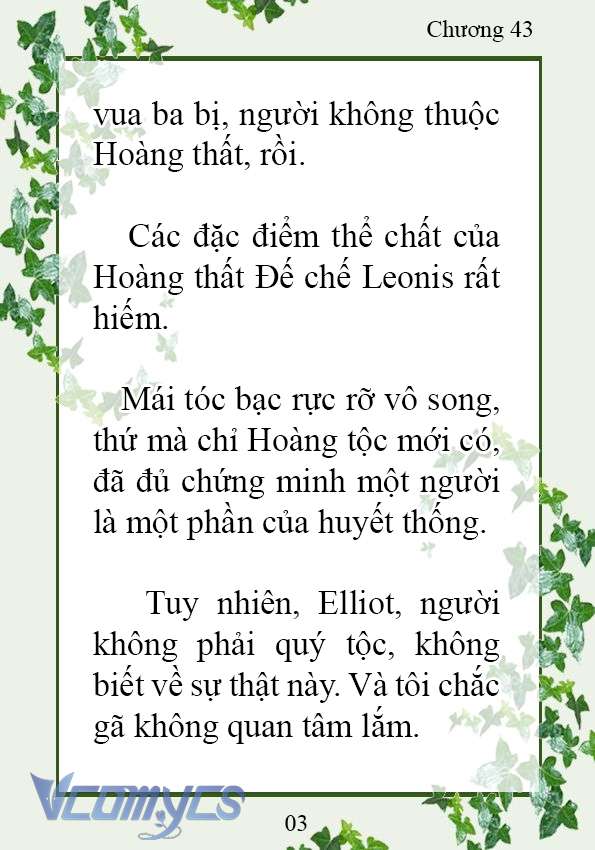 [Novel] Trở Thành Em Gái Của Nam Chính Tiểu Thuyết Đam Mỹ Chap 43 - Trang 2