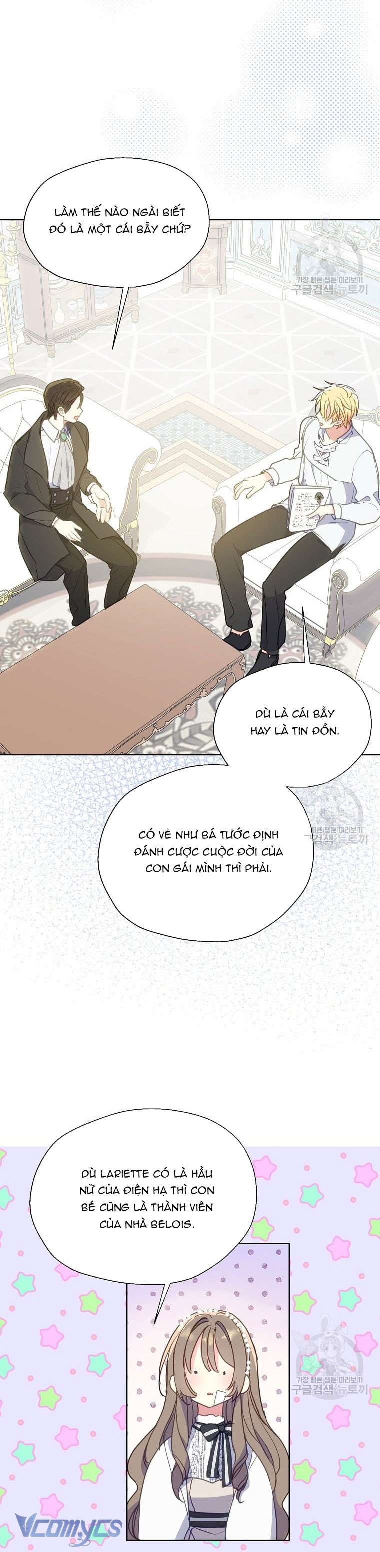Bệ Hạ Xin Đừng Giết Tôi!!! Chap 93 - Trang 2