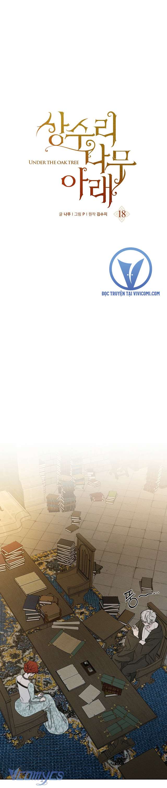 Dưới Bóng Cây Sồi Chap 18 - Trang 4