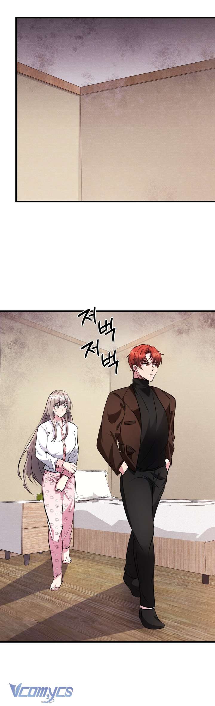 [18+] Mùa Đông Bất Tận Chap 4 - Trang 3