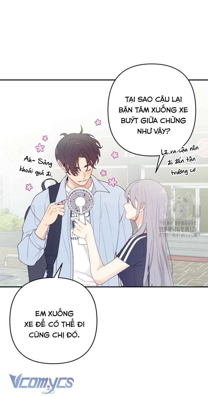 [18+] Cậu Ổn Đến Mức Nào Chap 1 - Trang 2