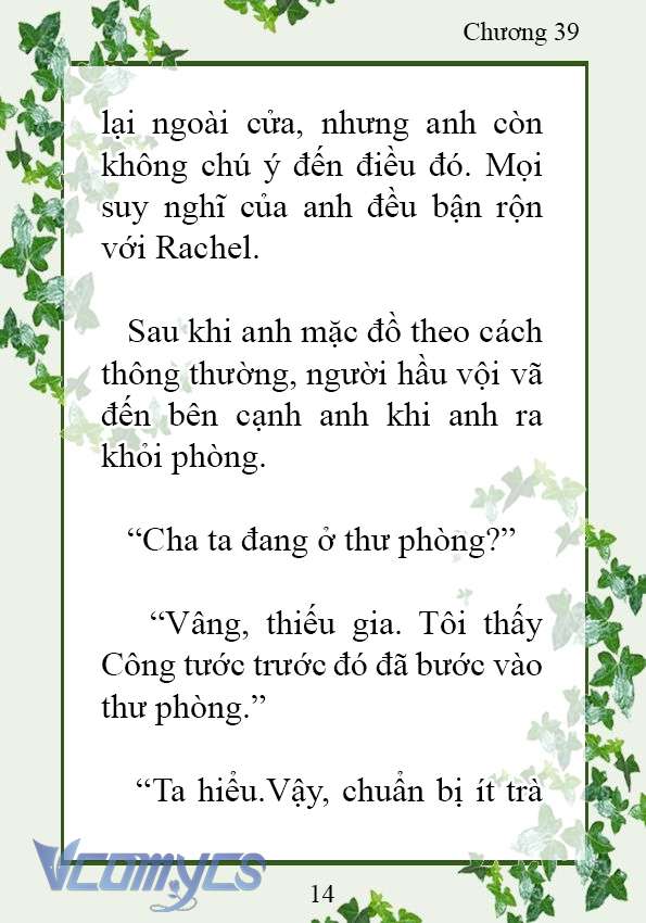 [Novel] Trở Thành Em Gái Của Nam Chính Tiểu Thuyết Đam Mỹ Chap 39 - Trang 2