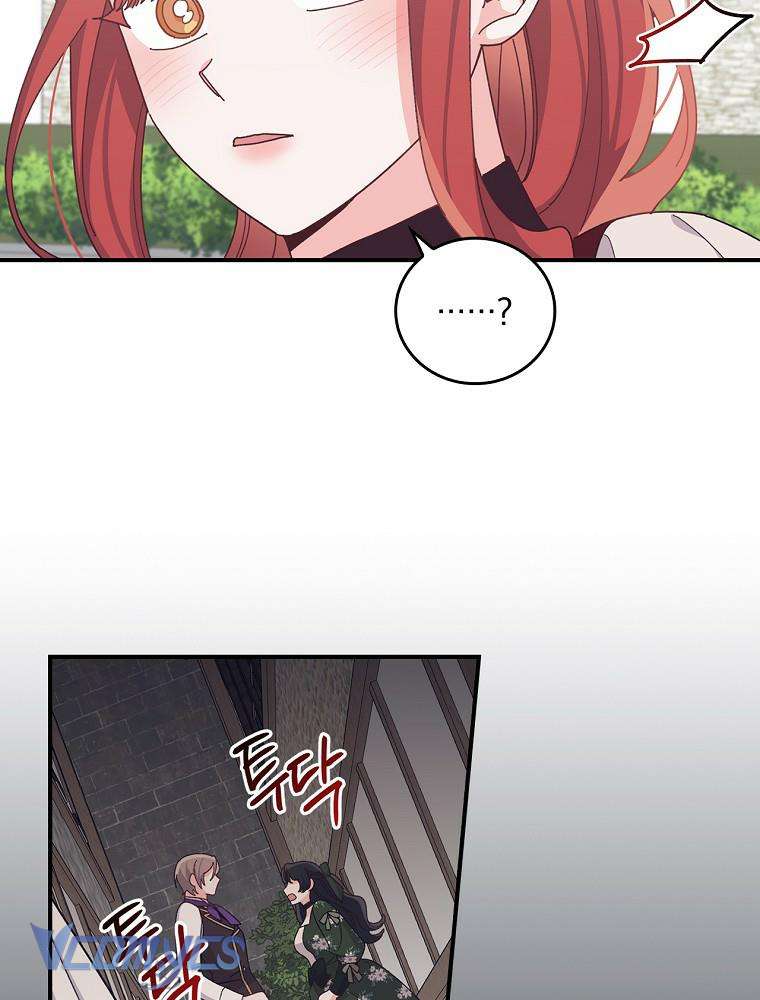 Chị Gái Của Nhân Vật Phản Diện Hôm Nay Cũng Đang Đau Khổ Chapter 58 - Trang 4